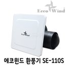 성은테크 이미지