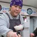 가야읍사무소