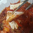 성난 게장 이미지
