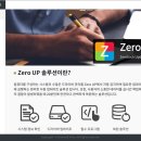 늘 PC 이미지