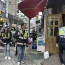 수지환경 이미지