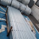 (주)대철 이미지