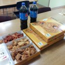 투죤치킨 Daum카페