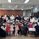 자연숲어린이집 이미지