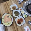 반한우정육점 이미지