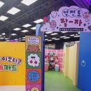 안경곰 | 최고심 걱정도 팔자 팝업스토어 7/16 ~ 7/24 더현대서울 후기