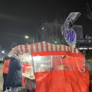 꿀꿀토스트 이미지