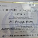 윤피부샵