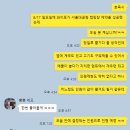 그늘막133 이미지