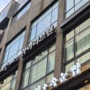 리얼탠 | [노원] 아이러브탠 노원점 화이트태닝 3회차 리얼 후기