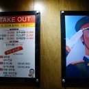 원당우리약국 이미지