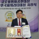 (주)네이처푸드컴퍼니