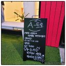 콘헤이즈 이미지