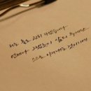 익사한생선스튜디오 이미지