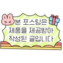 아임프루트 이미지
