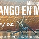 [Tango en mi 수요 정모] 2022. 8. 17. DJ Oz(오즈) 이미지