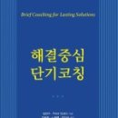 정문사 이미지