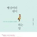 나우향정신건강의학과의원 이미지