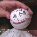 개인화물1677 이미지