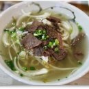 짜오 이미지