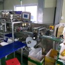 송산면사무소 이미지