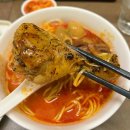 라멘인생 이미지