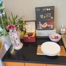 천마니날망