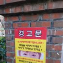 새싹공원 이미지