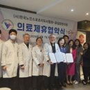 중앙한의원 이미지