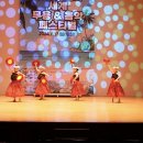 민속무용 이미지