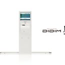 동구청소년자연수련원 | 대전광역시 동구청소년자연수련원 플레이 디딤 설치사례