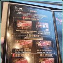 꽃담우정육식당기업도시직영점 이미지