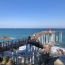 김학동한의원 이미지