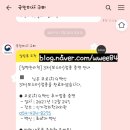 신가정의학과의원 이미지