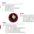 시오익스 이미지