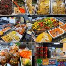 온양안주 | 온양온천시장 채움먹거리 아산반찬가게맛집 청국장 육전 후기