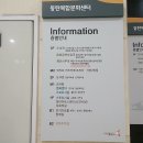 동탄복합문화센터 영상교육실 네이버블로그