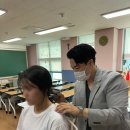 복자여자중학교 이미지