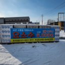 반석주유소 이미지