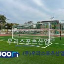 소야초등학교 이미지