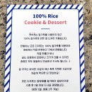 카페쿠수키