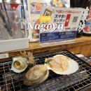 나고야 사카에 이자카야 맛집 웨이팅 메뉴 추천 이소마루 수산