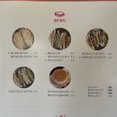 프레즐 맛집 가좌동카페 프레즐메이커 솔직후기