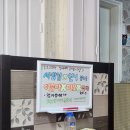 남원로527번길 | [강원도 원주] 빛고을손칼국수 / 콩국수의 계절 / 귀한 서리태콩국수💓