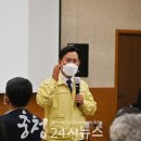 초촌면행정복지센터 이미지