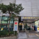 노은1동 행정복지센터 이미지