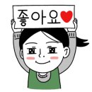 오투노래연습장 이미지