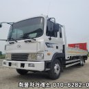 상현상사 네이버블로그