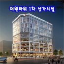 더원약국 이미지