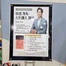 기두5길 이미지